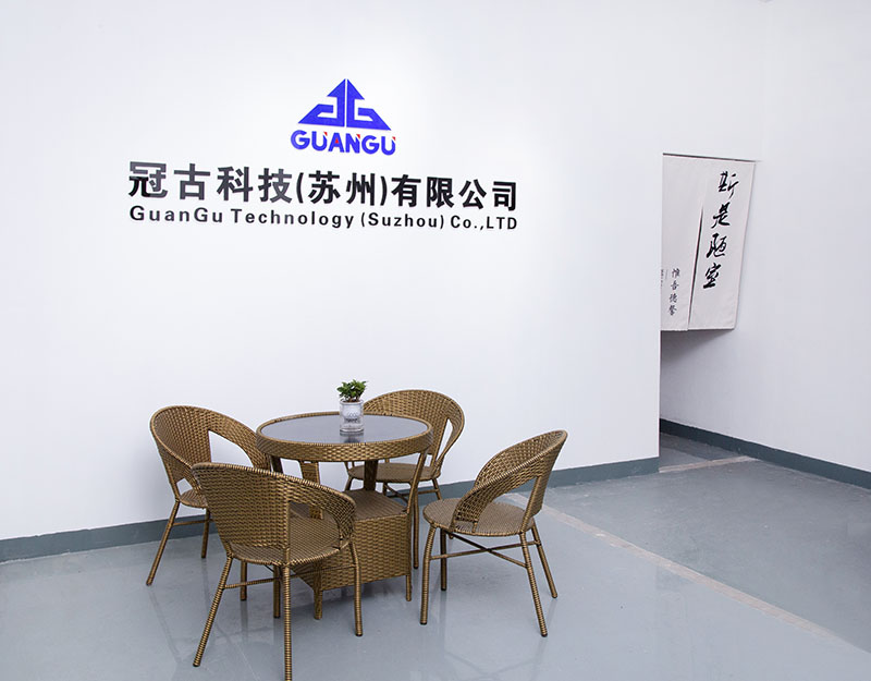 MiaoliCompany - Guangu Technology